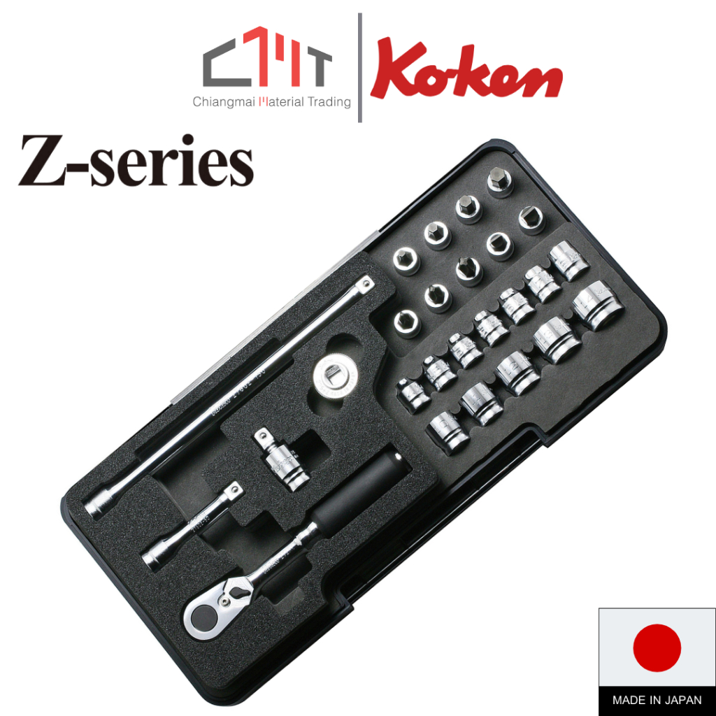 KOKEN ชุดบ๊อกซ์ รุ่นแชด 26 ชิ้น (มิล) ขนาด 1/4" 6 เหลี่ยม ในถาดโฟม No.P2285Z