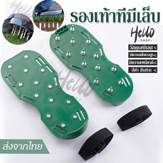 รองเท้าสนามหญ้า  รองเท้าแตะ แบบหนาม 1คู่ รองเท้าหนาม สําหรับ…