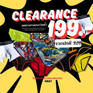 ลดราคาพิเศษ กางเกงว่ายน้ำผู้ชาย แบรนด์ NEAT ลดล้างสต็อค