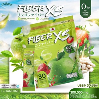 [ร้านเจ้าของแบรนด์]Fiber xs ผลิตภัณฑ์ ไฟเบอร์ เอ็กซ์เอส ตรา …