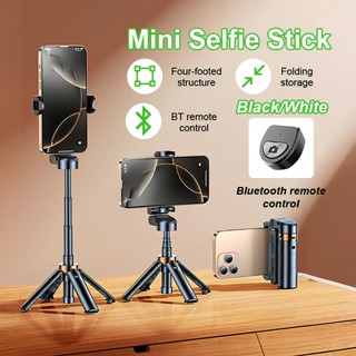 ไม้เซลฟี่ บลูทูธไร้สาย ขาตั้งกล้อง 3IN1 ขาตั้งมือถือ หมุน360…
