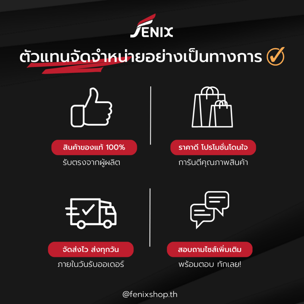 ถุงเท้าฟุตบอล KAPPA รุ่น GC15A5 (แคปป้า) รุ่นยาวพิเศษ ขนาดฟรีไซส์ - รูปที่ 6