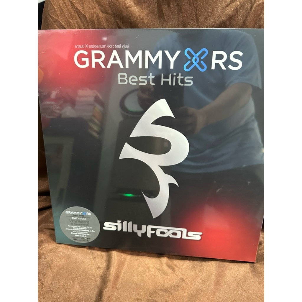 แผ่นเสียง Silly Fools Grammy X Rs Best hits Vinyl Boxset 2 LP ของใหม่ ไม่แกะ