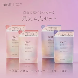 [พร้อมส่ง] Kao Melt Moist Shampoo / Treatment แบบถุงเติม 380 ml