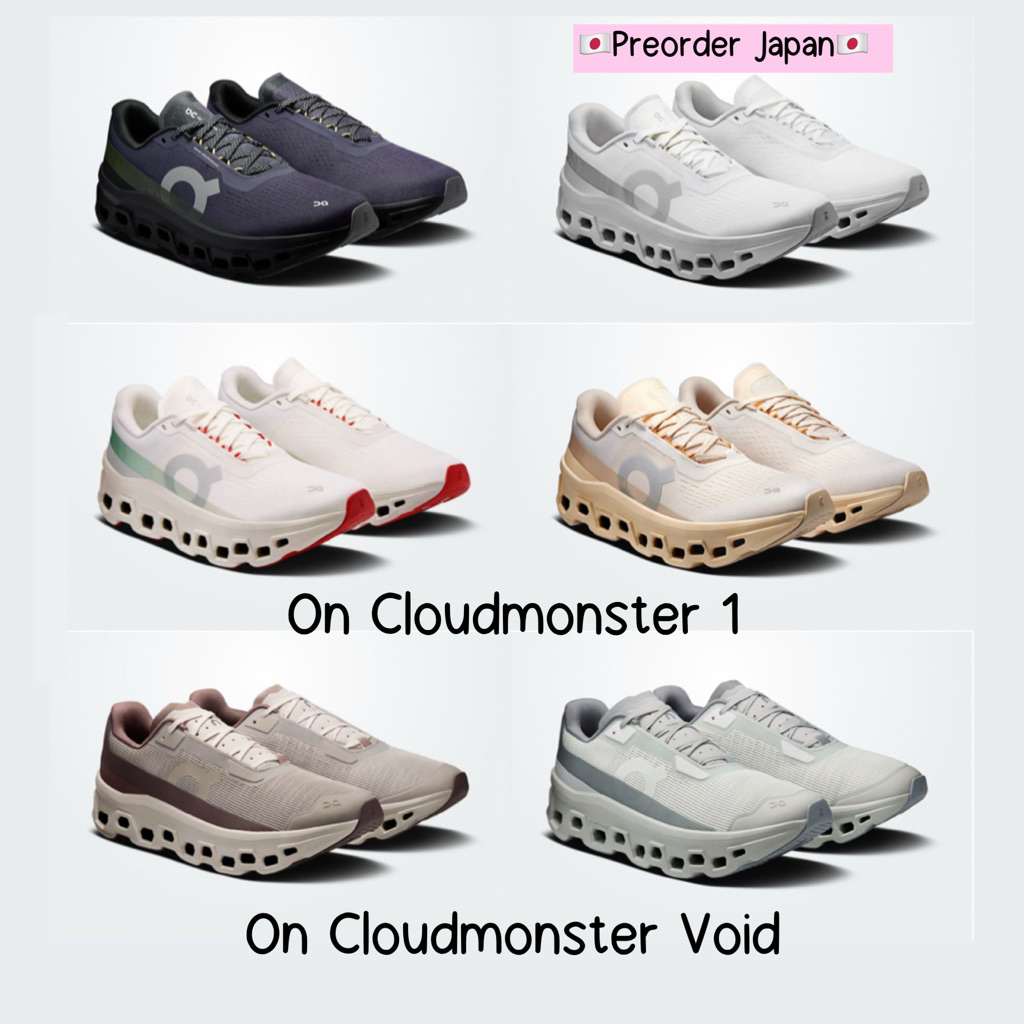 🇯🇵Preorder🇯🇵 รองเท้าวิ่ง On Cloud Monster , CloudMonster 1 , Cloudmonster Void จาก Japan