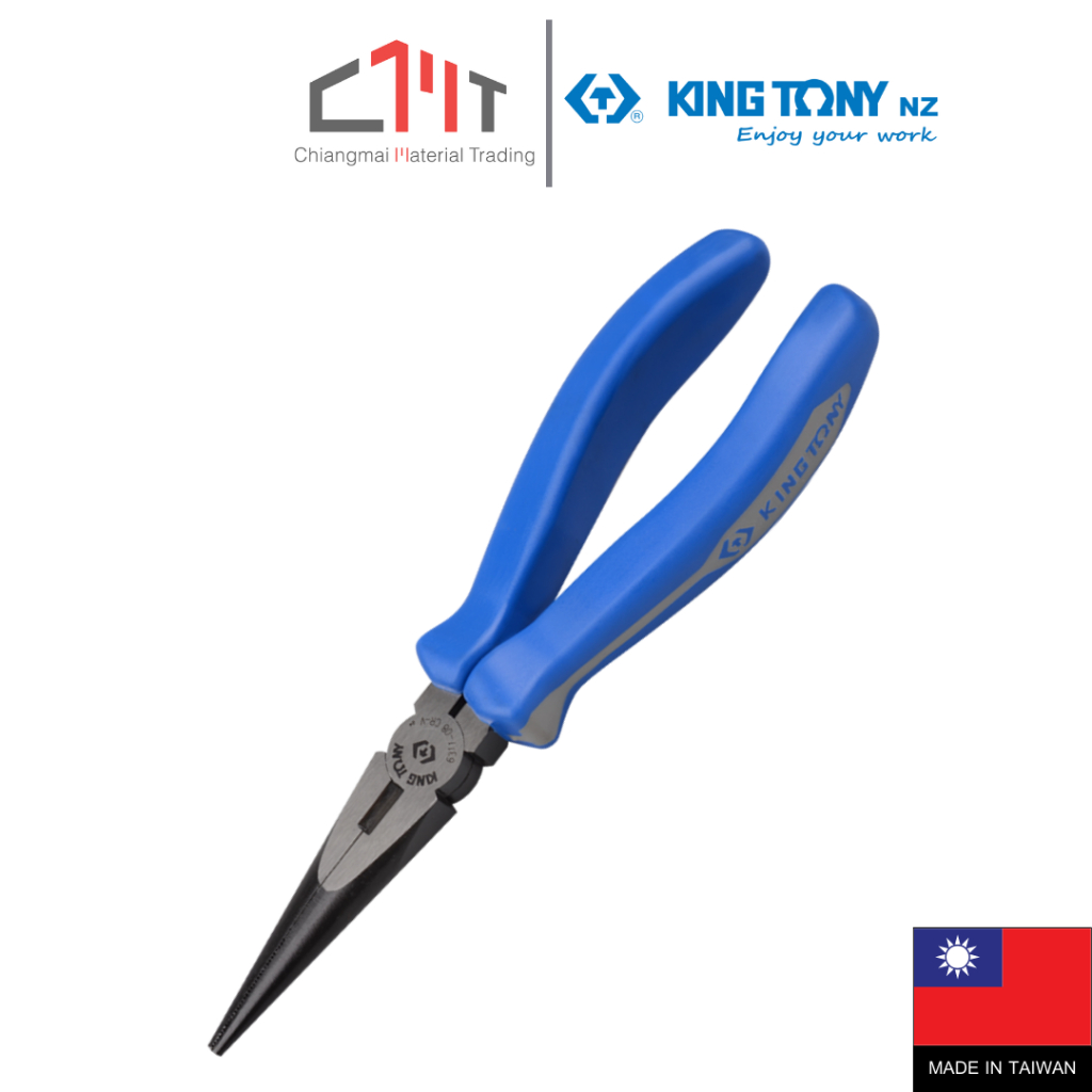 KING TONY คีมปากแหลม ขนาด 6.1/2",8" No.6311