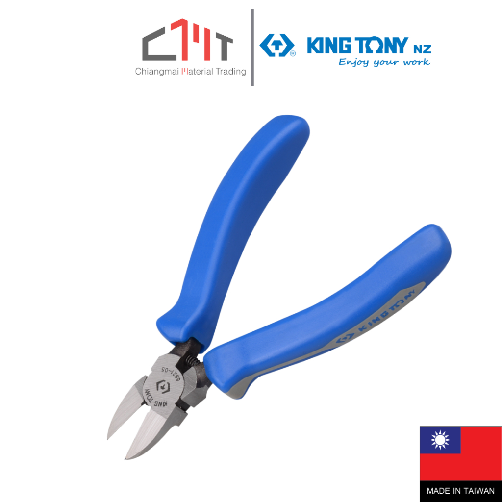 KING TONY คีมตัดพลาสติก ด้ามหนา No.6921 (Plastic Cutting Pliers)
