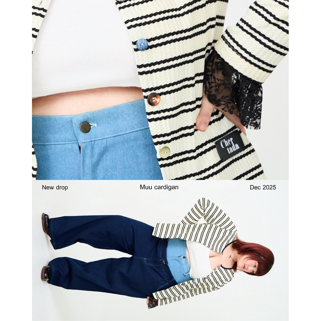 CHERTADA - Muu cardigans เสื้อคาดิแกน ลายทาง ลูกไม้