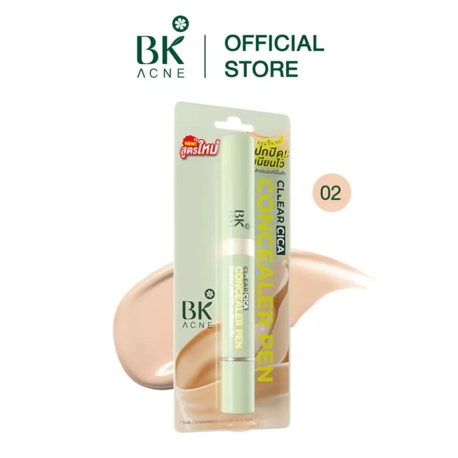 (โฉมใหม่) BK Retouch Acne Concealer 4g 02/03 ปิดสิว ลดปัญหาสิว (รุ่นใหม่)