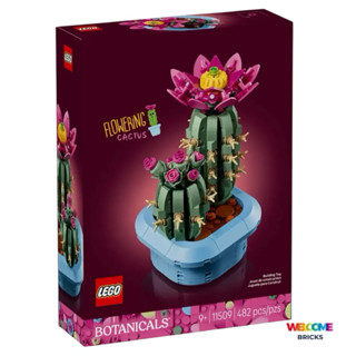 Lego The Botanical Collection 11509 Flowering Cactus สินค้าพ…