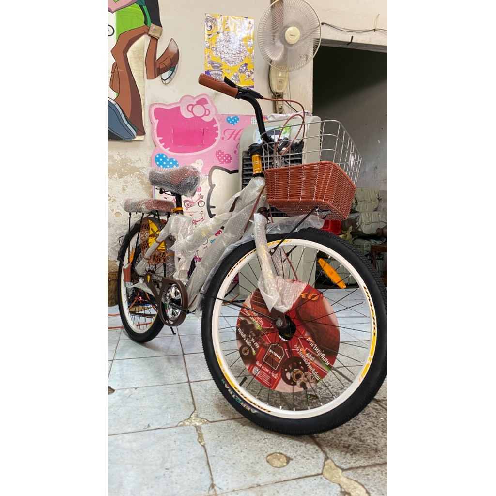 จักรยานแม่บ้าน UMEKO รุ่น Starto 26นิ้ว