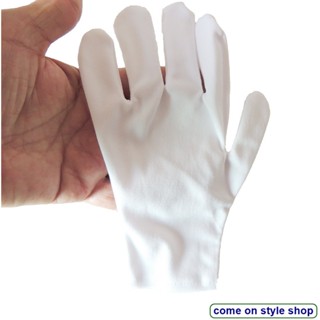 ถุงมือเด็ก ออกงาน 5-7ขวบ 7-9 ขวบ สำหรับ เชียร์ แสดง ถือพาน ถ…