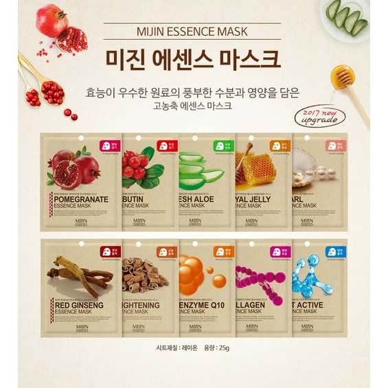 🇰🇷MIJIN Essence Mask มาร์คเอสเซ้นส์เข้มข้น เพิ่มความชุ่มชื้น ผิวอิ่มฟู กระจ่างใส 25g.