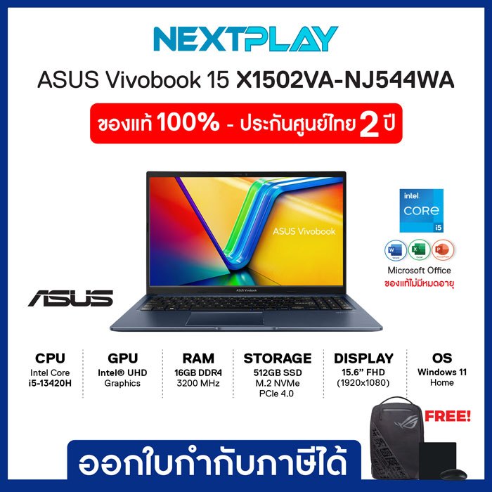 Notebook (โน้ตบุ๊ค) ASUS Vivobook15 X1502VA-NJ544WA 15.6" FHD  i5-13420H Intel UHD Ram16GB SSD512GB 