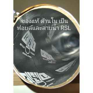 แพ็ค 5 หลอด RSL Gold No.1 ของแท้ 100% มีของแถม + ส่งฟรีทุกออเดอร์ค่ะ