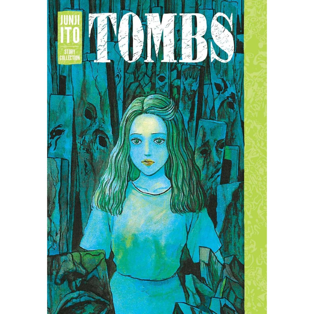Junji Ito: Tombs (Junji Ito Story Collection) รวมเรื่องสั้นสยองขวัญแห่งสุสาน