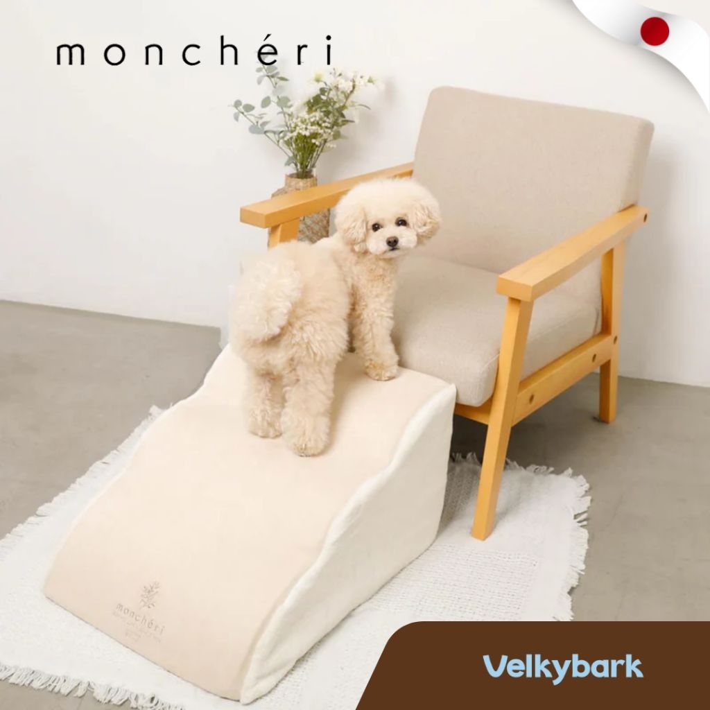VELKYBARK [พร้อมส่ง] Moncheri Fur suede slow step stairs for pets บันไดสุนัข บันไดสัตว์เลี้ยง มินิมอล