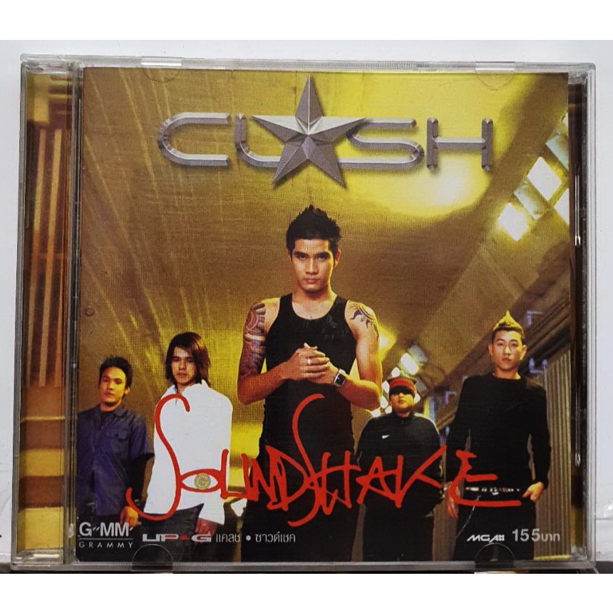 CD CLASH SOUNDSHAKE ปกแผ่นสวยสภาพดีมาก แผ่นแท้