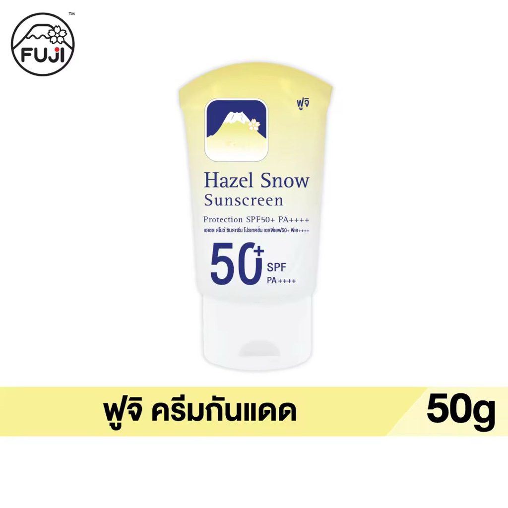 ครีมกันแดด Fuji Hazel Snow Sunscreen Protection SPF50+ PA++++