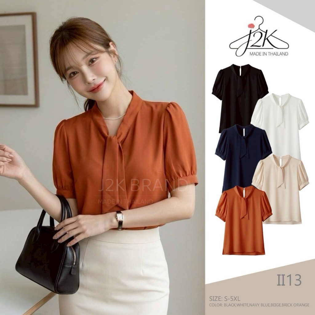 J2K▪II13🤎[S-5XL] เสื้อทำงานสาวอวบ แต่งสายคอซองกลางอก สวยหรูดูแพง แขนตุ๊กตาน่ารักมากๆ รอบอกตั้งแต่ 32-62 นิ้ว