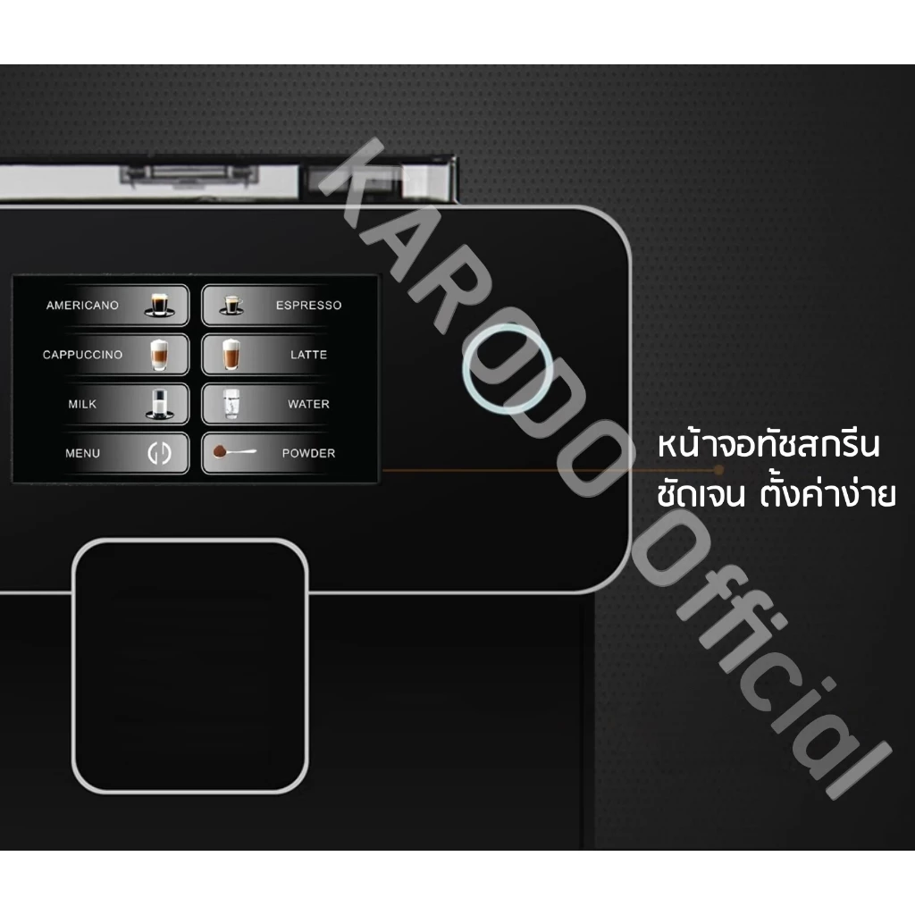 [พร้อมส่ง] เครื่องชงกาแฟสดอัตโนมัติ A10S ทัชสกรีน 19bar ระบบดูดน้ำ (ทำหลายเครื่องดื่มในเครื่องเดียว) thumbnail 3