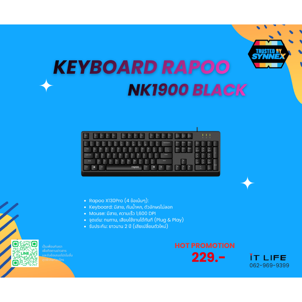 KEYBOARD (คีย์บอร์ด) RAPOO NK1900 BLACK ทำงานราบลื่น