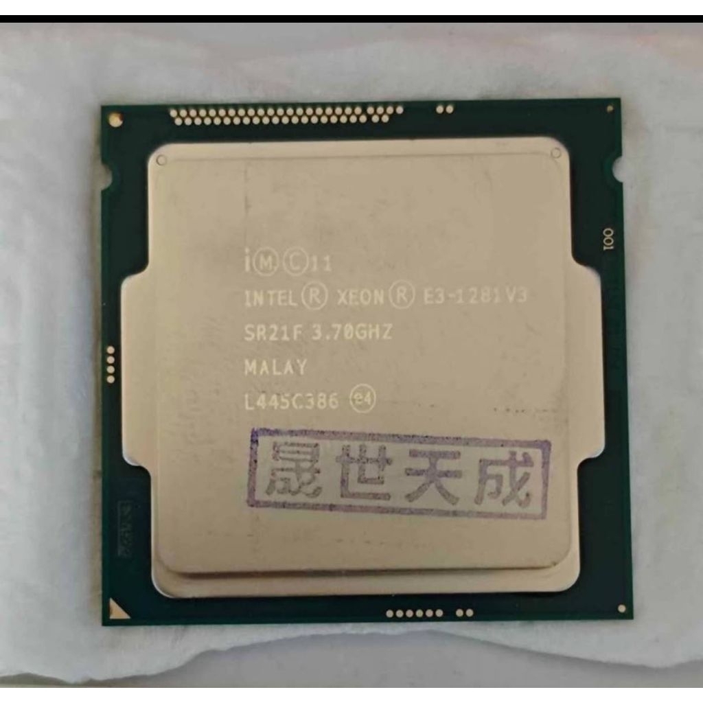 XEON E3 1281V3 ไม่มีกล่องเดิมความแรงพอๆกับ I7 4790 รองรับ LGA 1150 โปรดตรวจสอบว่าเมนบอร์ดรองรับไหมก่