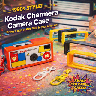 เคสกล้อง Kodak Charmera Case (NEW)