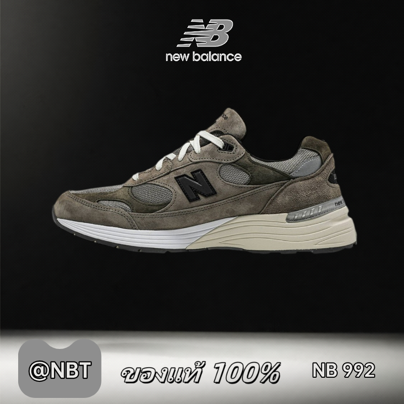 ✔ของแท้ 100% JJJJound x  New Balance NB 992 brown M992J2 Low Sneakers