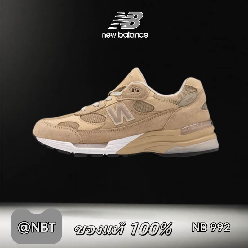 ✔ของแท้ 100% New Balance NB 992 khaki  M992TN  Low Sneakers