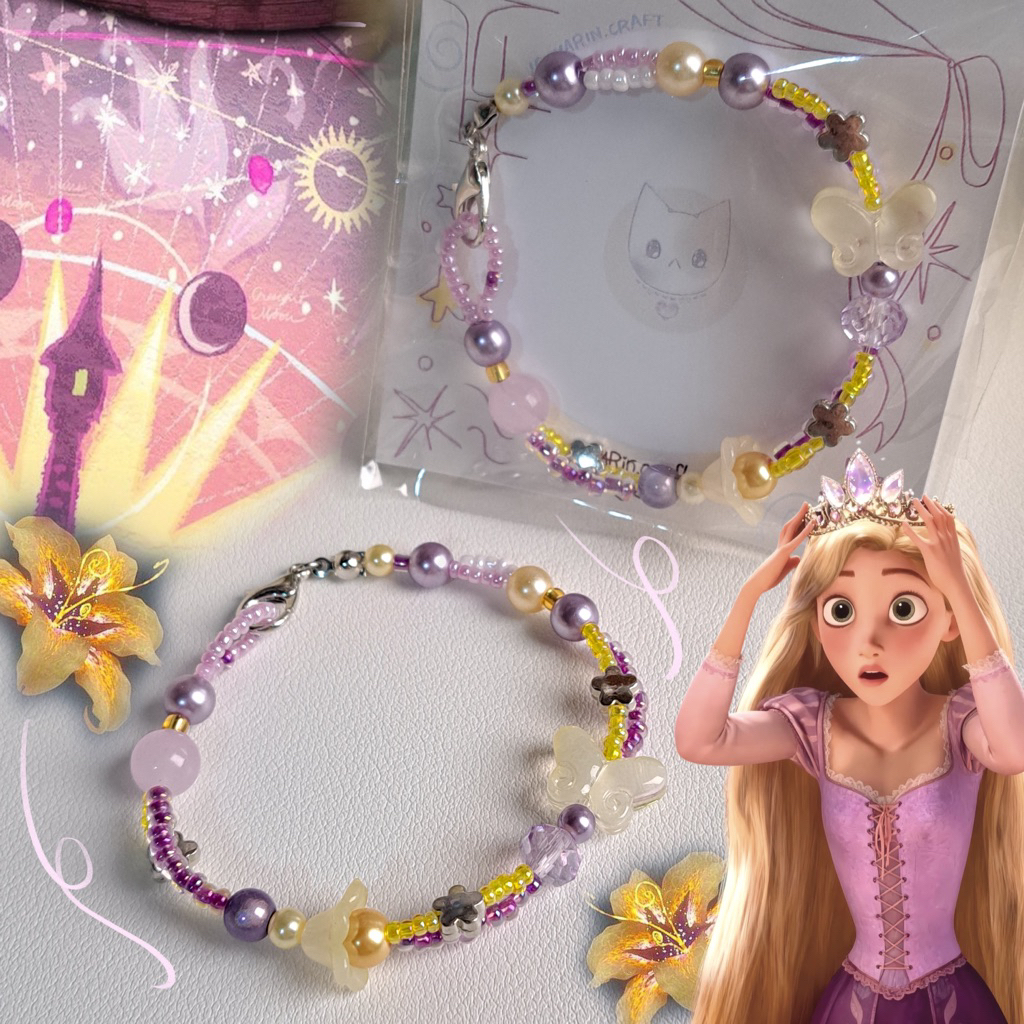 สร้อยข้อมือเจ้าหญิง🔮Rapunzel bracelet | สร้อย กำไลลูกปัดธีมราพันเซล พร้อมส่งจากไทย