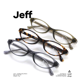 void : JEFF แว่นกรองแสงสีฟ้า กันแดด เลนส์แท้ กัน UV400 | Sunglasses สำหรับคนหน้าเล็ก | VOIDEYEWEAR