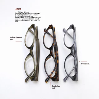 void : JEFF แว่นกรองแสงสีฟ้า กันแดด เลนส์แท้ กัน UV400 | Sunglasses สำหรับคนหน้าเล็ก | VOIDEYEWEAR