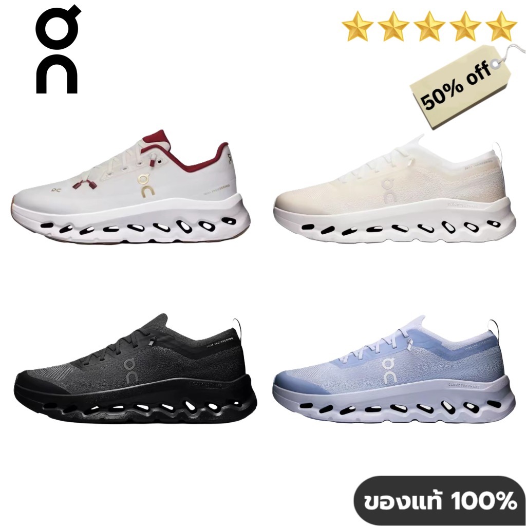 Conceptone On Running Cloudtilt Moon  รองเท้าผ้าใบ