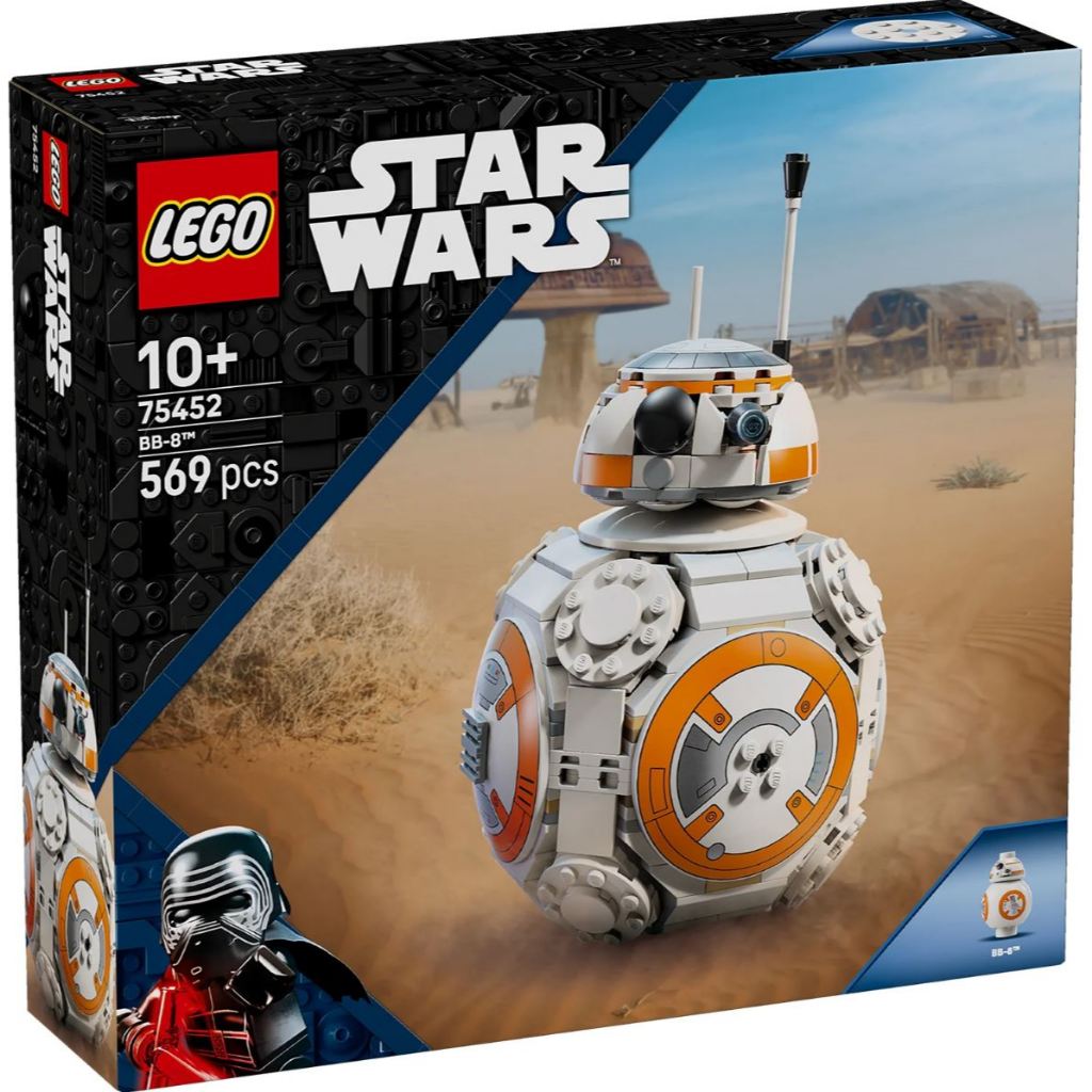 LEGO® Star Wars™ BB-8™ Astromech Droid 75452