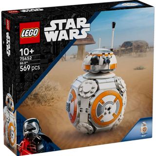 LEGO® Star Wars™ BB-8™ Astromech Droid 75452