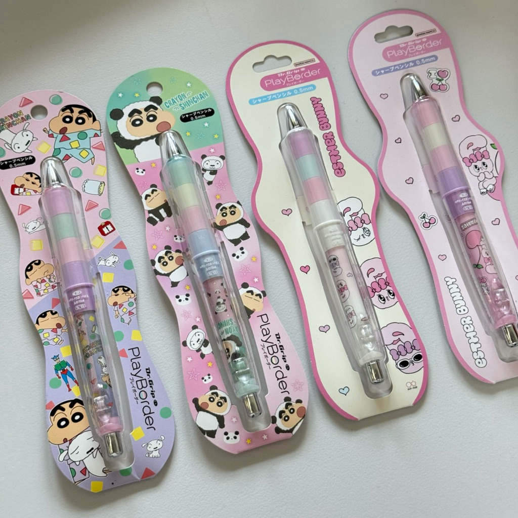 ส่งด่วนได้🐰 ˘͈꒰ ดินสอ Dr.grip เขย่าได้ 0.5mm♡ ꒱ ลายน่ารัก มากกว่า 15 แบบ