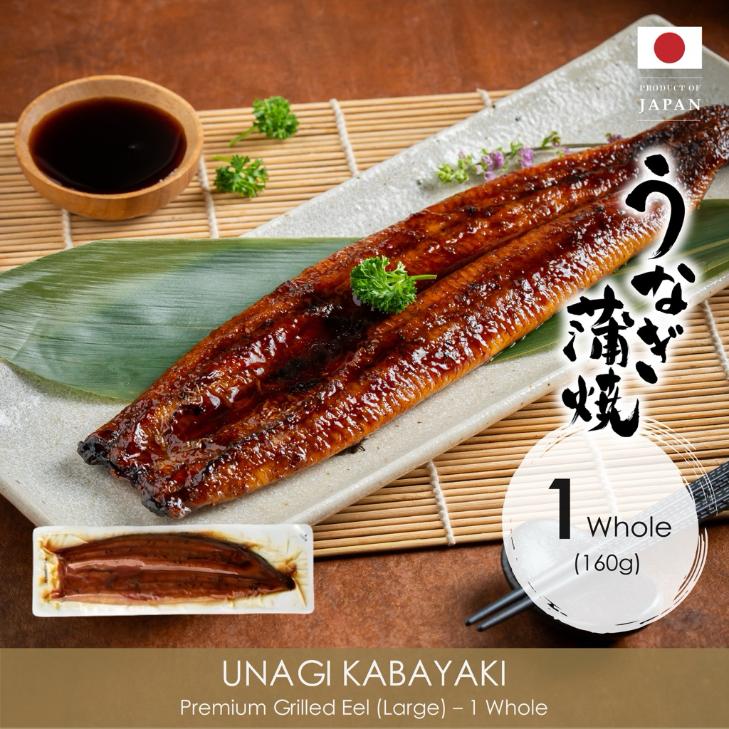 ปลาไหลญี่ปุ่นย่างซีอิ๊ว (UNAGI KABAYAKI) 1ตัว/ 160g.