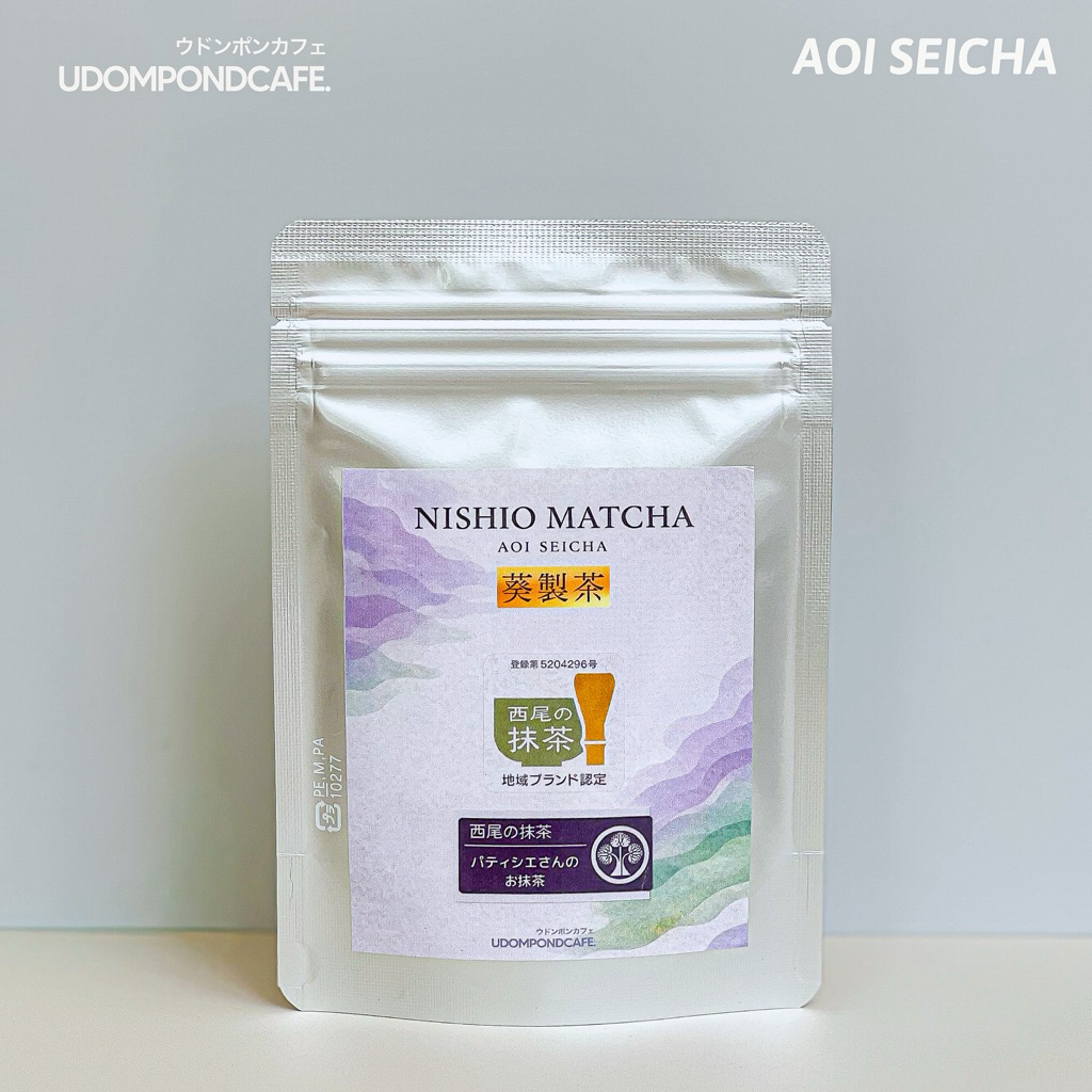 New Matcha Special 葵製茶 Aoi Seicha จากเมือง Nishio จังหวัดไอจิ