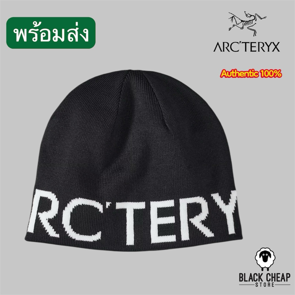 พร้อมส่ง (ของแท้ 100%) Arc’teryx Word Head Toque Beanie