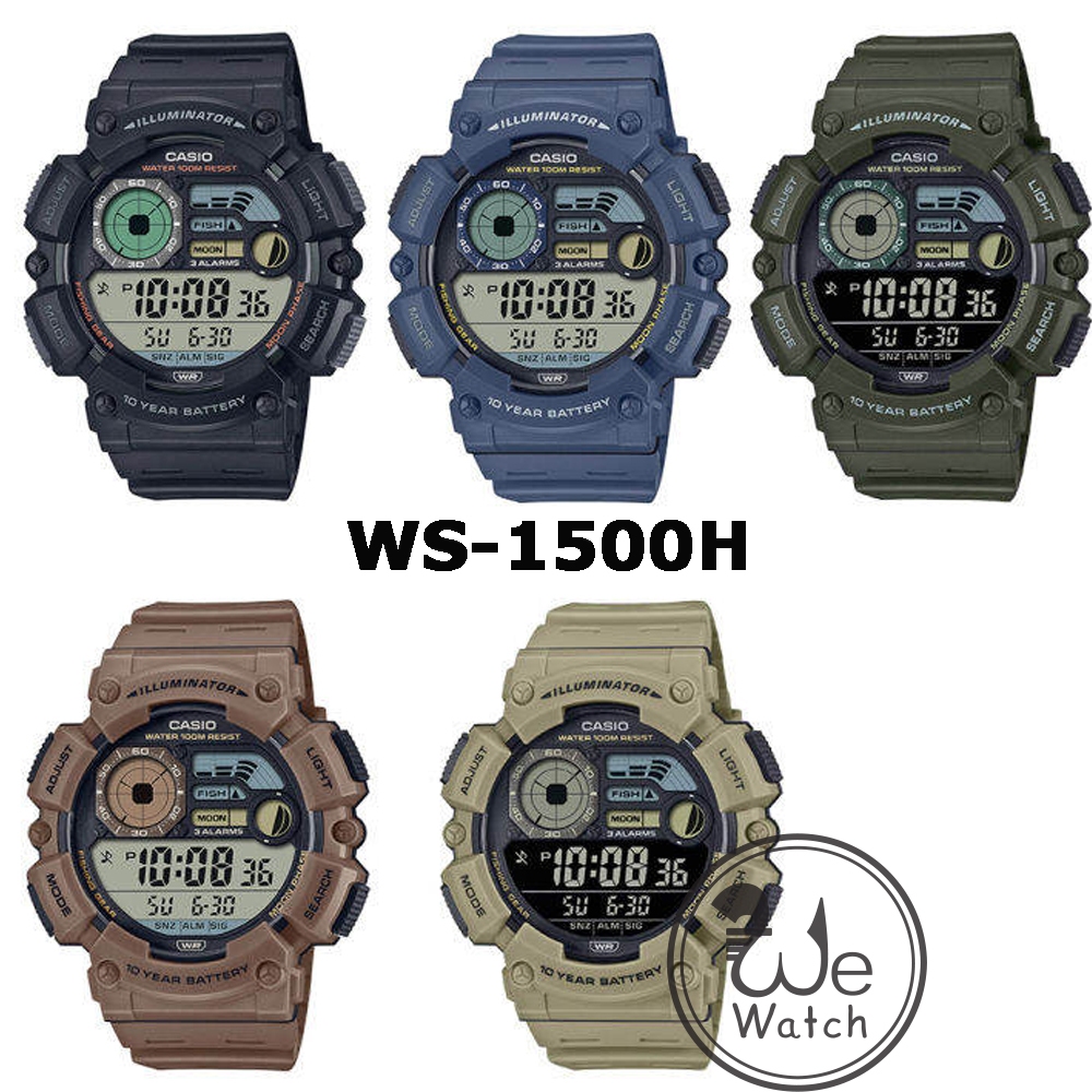 !!ประกัน1ปีและกล่อง CMG!! CASIO รุ่น WS-1500H นาฬิกาผู้ชาย DIGITAL แบตเตอรี่ 10 ปี WS WS-1500 WS1500