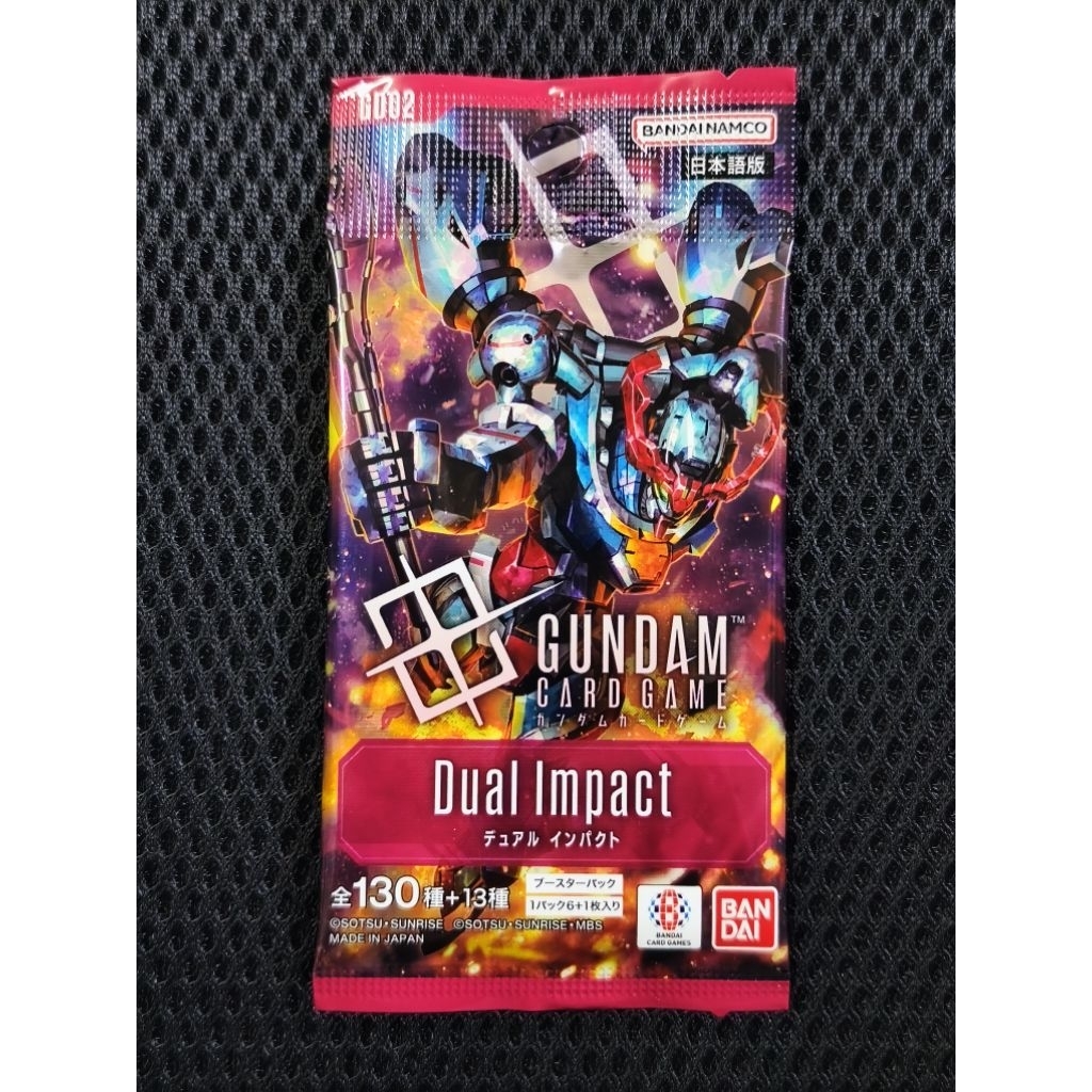 ซองสุ่ม Gundam Card Game Booster Pack GD01, GD02 ลิขสิทธิ์แท้ ราคา ถูกที่สุด ดีลบีเคเค แกลเลอรีภาพที่ 4