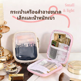 SHIMANG กระเป๋าเครื่องสำอางแบบใสหลายช่องนี้ สะดวก ใช้งานง่าย และมีพื้นที่กว้างขวาง เหมาะสำหรับการเดินทาง มีให้เลือกสี่สี