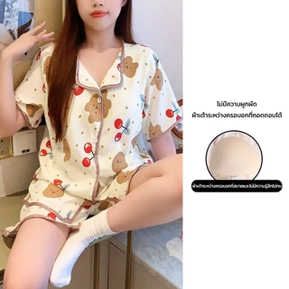 🌙 ชุดนอนผู้หญิง บิ๊กไซส์ ผ้าไหมเทียมญี่ปุ่น แขนสั้นขาสั้น มีบราในตัว ผ้าบางเบ่าเย็นสบาย ไม่ร้อน