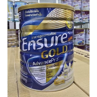 นมเอนชัวร์ Ensure ฟ้า(สูตรเดิม)และgold(สูตรใหม่) 850 กรัม รสธัญพืช วนิลา สูตรไม่เติมน้ำตาลทราย