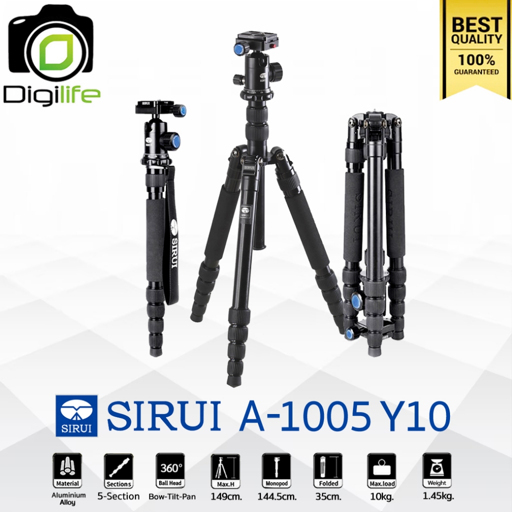 ลดล้างสต๊อก บางตัวอาจมีตำหนิ - Sirui Tripod A-1005 Y10 Ball Head Monopod , กลับหัวได้ ( A1005 Y10 ) / Digilife