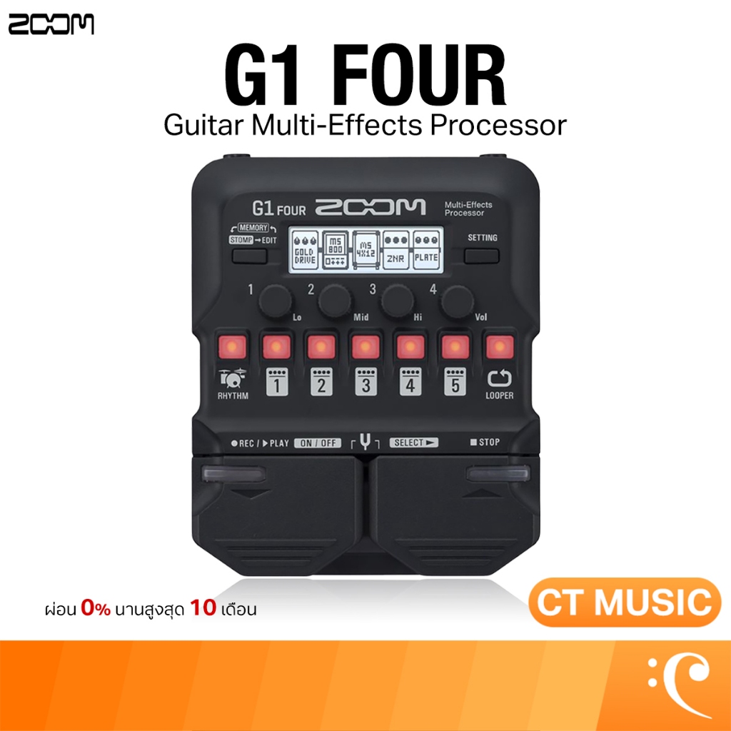 ZOOM G1 Four Guitar Multi-Effects เอฟเฟคกีตาร์