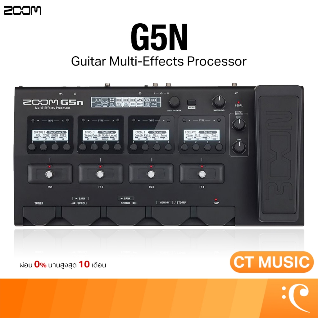 ZOOM G5n Multi-Effects Processors เอฟเฟคกีตาร์