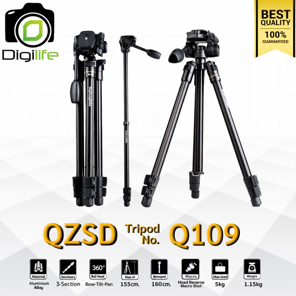 ลดล้างสต๊อก บางตัวอาจมีตำหนิ - QZSD Tripod รุ่น Q109 ( & T560 ) - ขาตั้งกล้อง ทำ Monopod, กลับหัวถ่าย Macro / Digilife