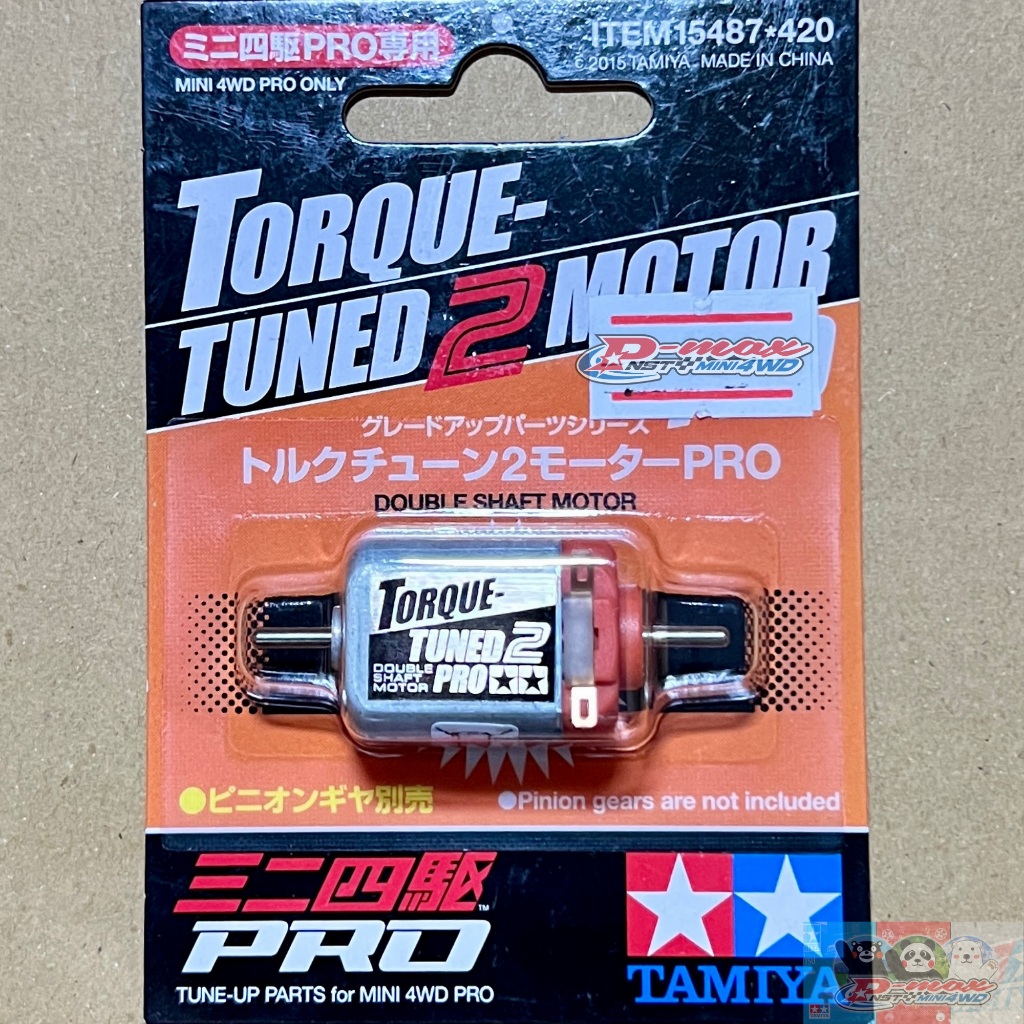 TAMIYA item 15487 TORQUE-TUNED 2 MOTOR PRO
